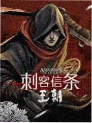 旧物改造家 综艺封面