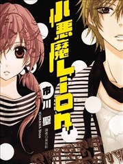 无名侦探社 漫画改编剧封面